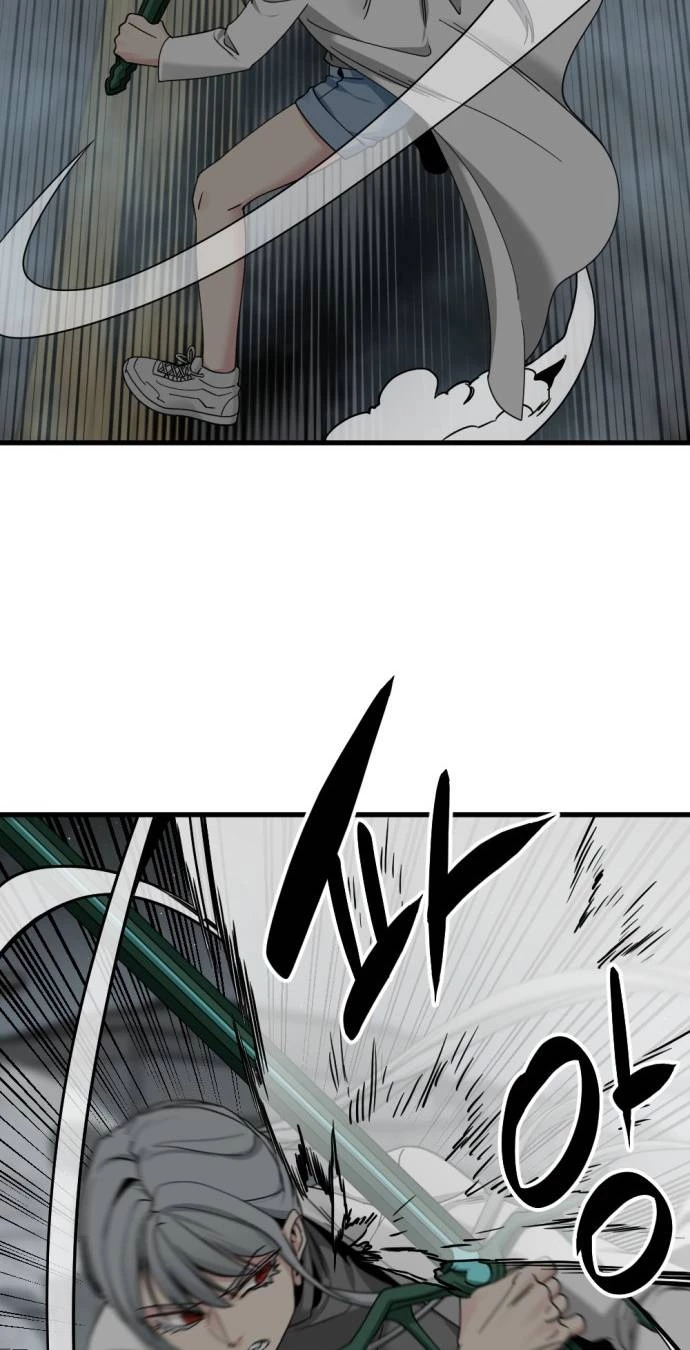Kẻ Giết Anh Hùng Chapter 108 - 3