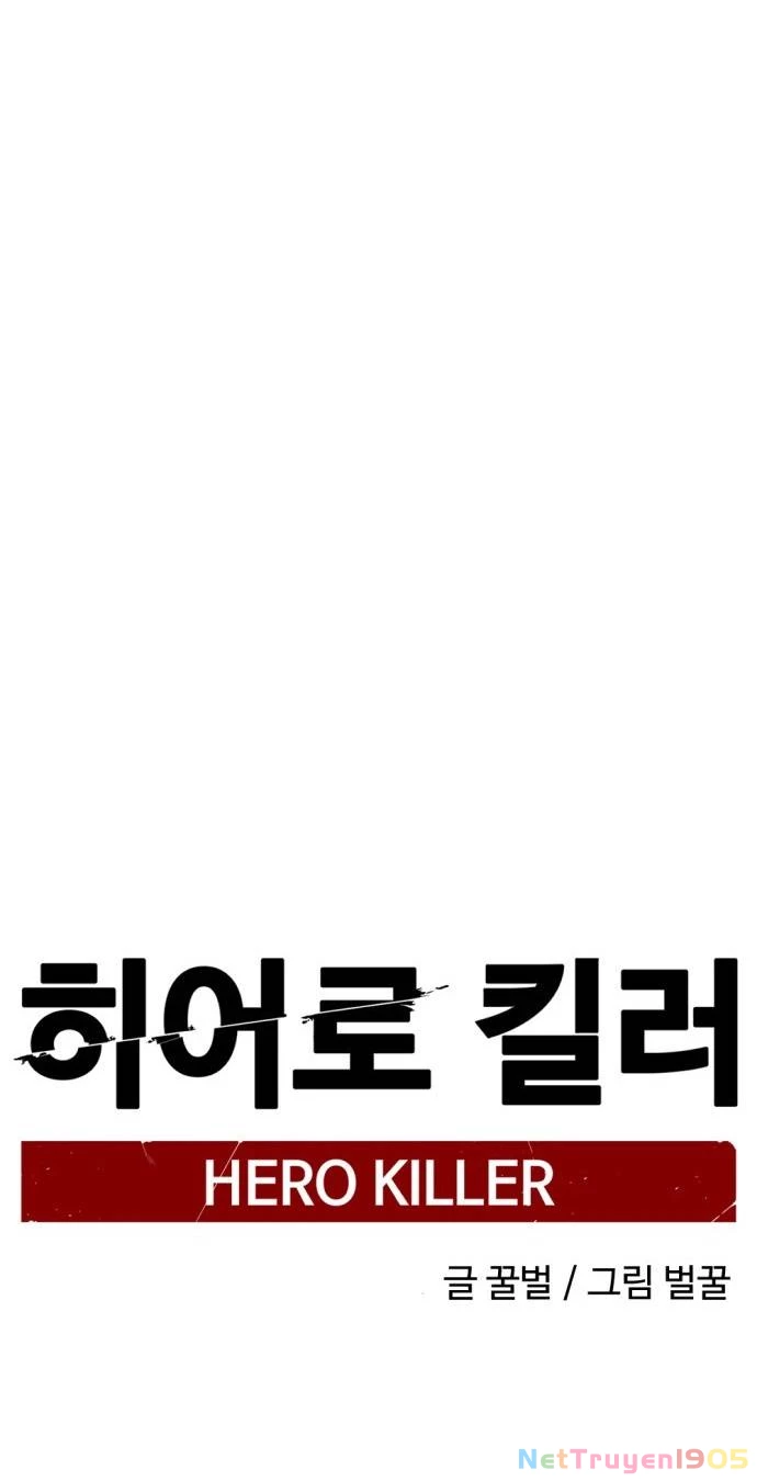 Kẻ Giết Anh Hùng Chapter 109 - 33