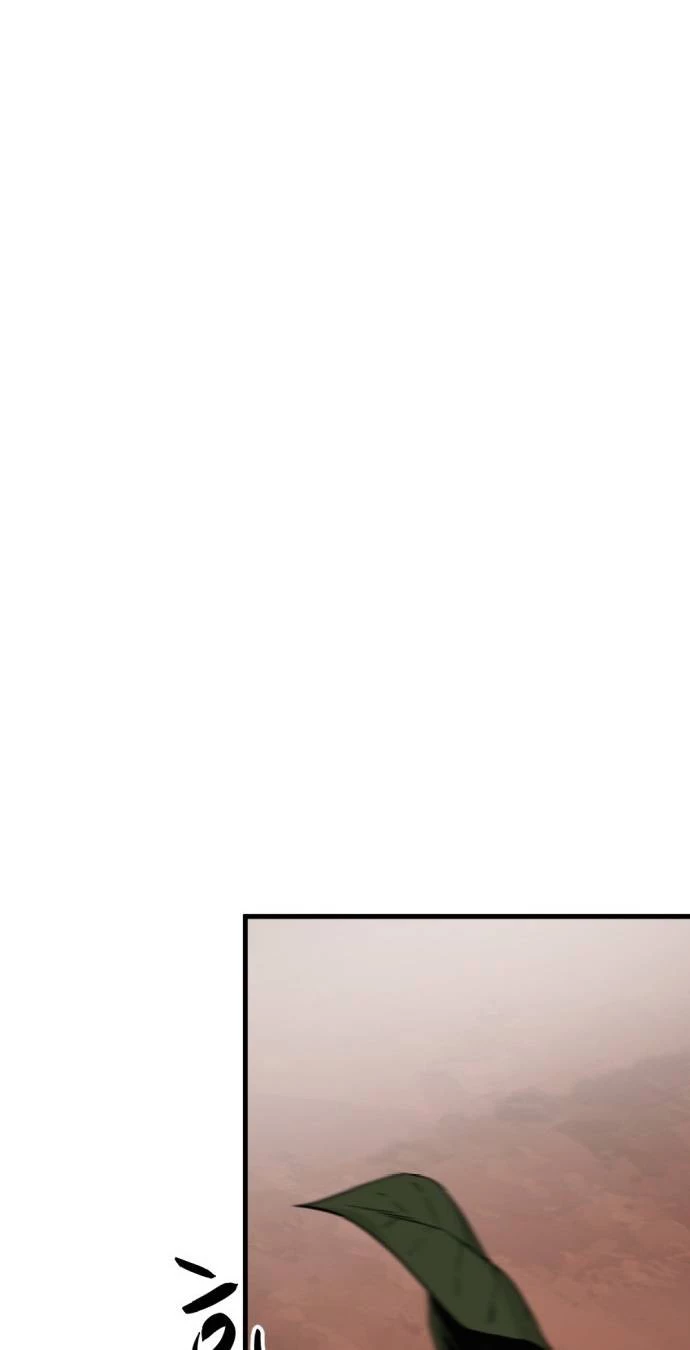 Kẻ Giết Anh Hùng Chapter 110 - 15