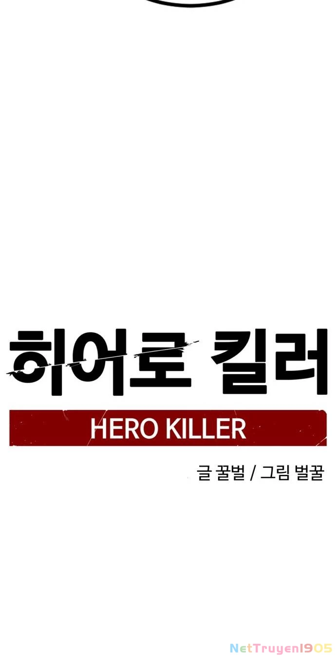 Kẻ Giết Anh Hùng Chapter 112 - 40