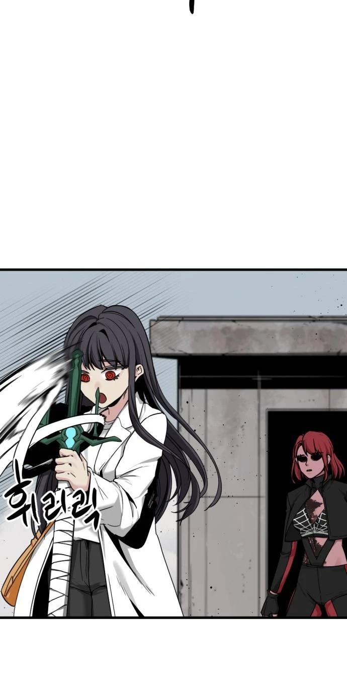 Kẻ Giết Anh Hùng Chapter 113 - 4
