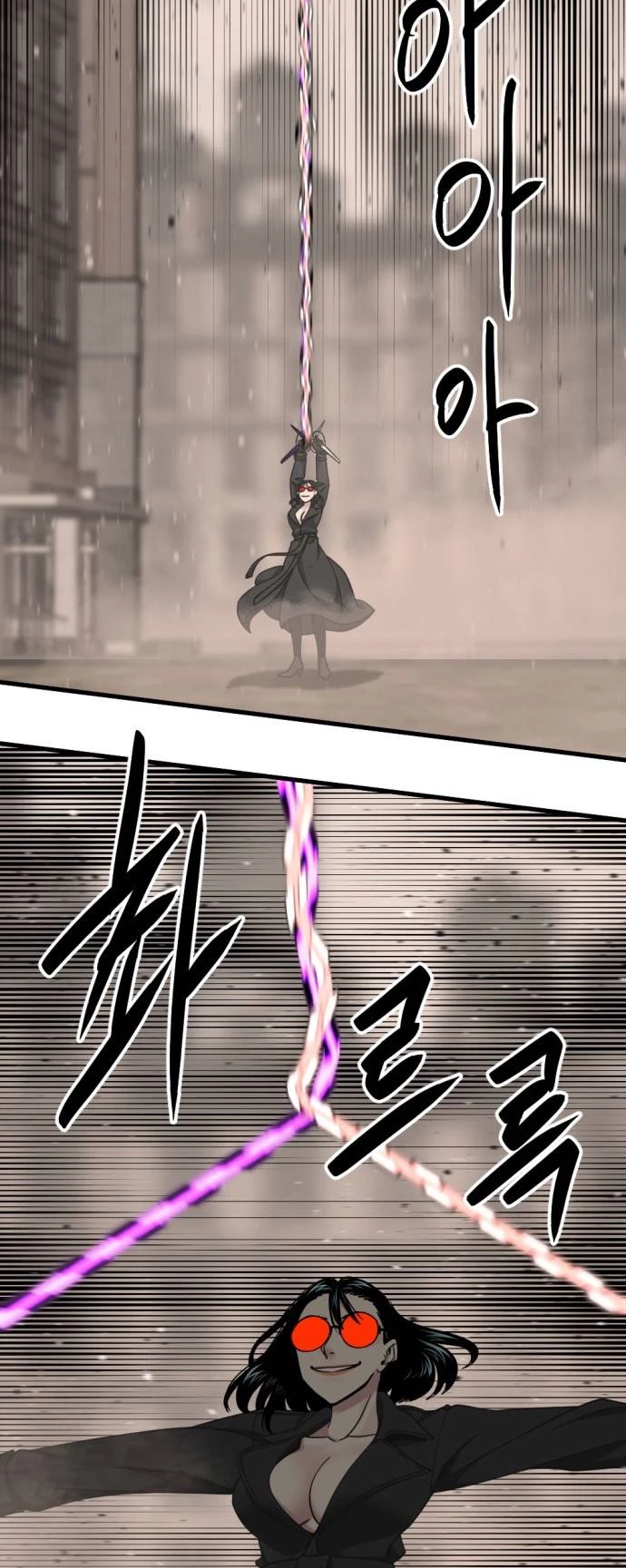 Kẻ Giết Anh Hùng Chapter 116 - 26