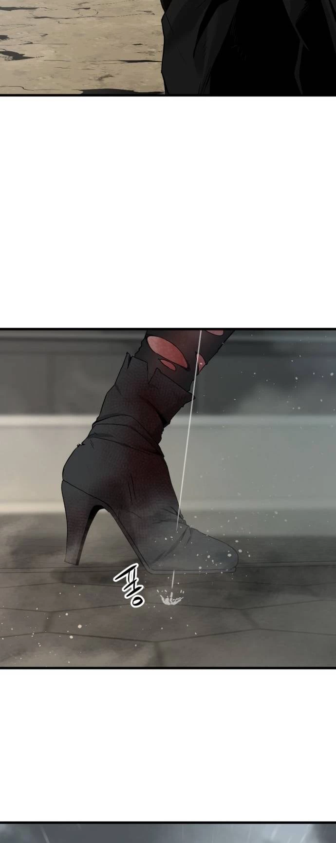 Kẻ Giết Anh Hùng Chapter 117 - 12