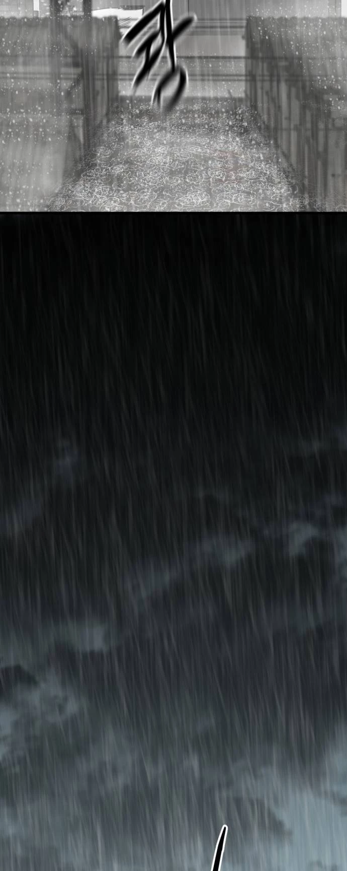 Kẻ Giết Anh Hùng Chapter 117 - 51