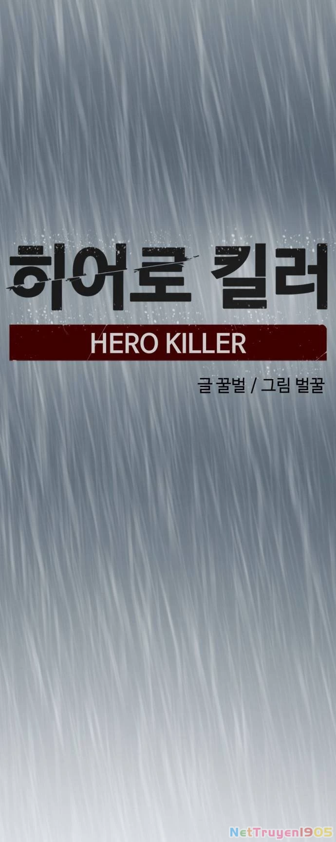 Kẻ Giết Anh Hùng Chapter 118 - 9