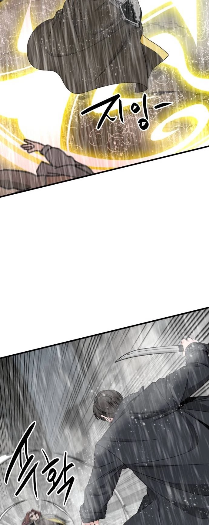 Kẻ Giết Anh Hùng Chapter 118 - 14