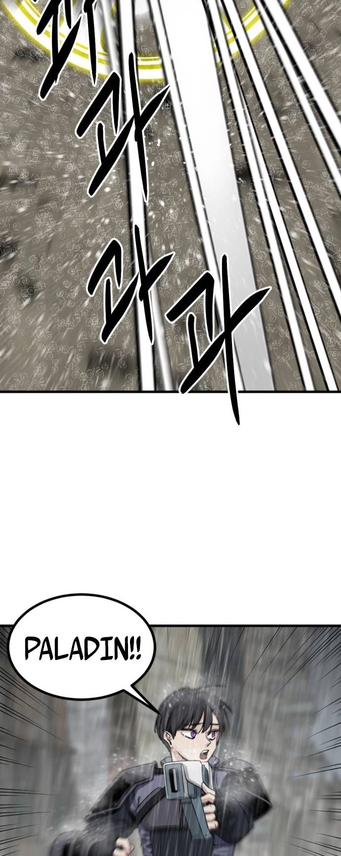 Kẻ Giết Anh Hùng Chapter 118 - 20