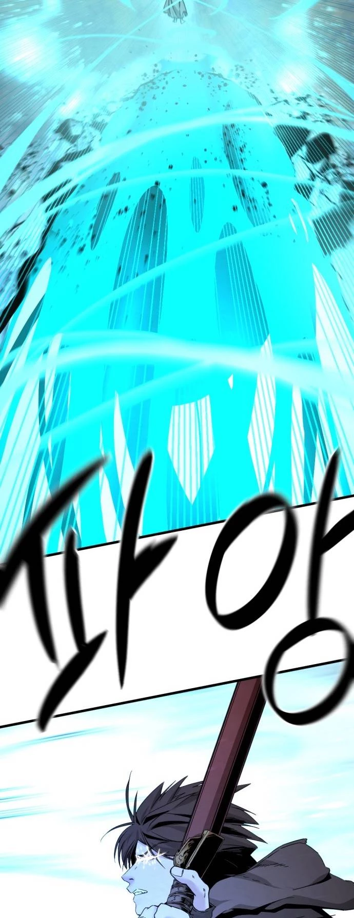 Kẻ Giết Anh Hùng Chapter 121 - 7