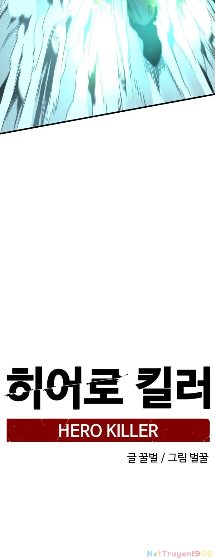 Kẻ Giết Anh Hùng Chapter 121 - 9