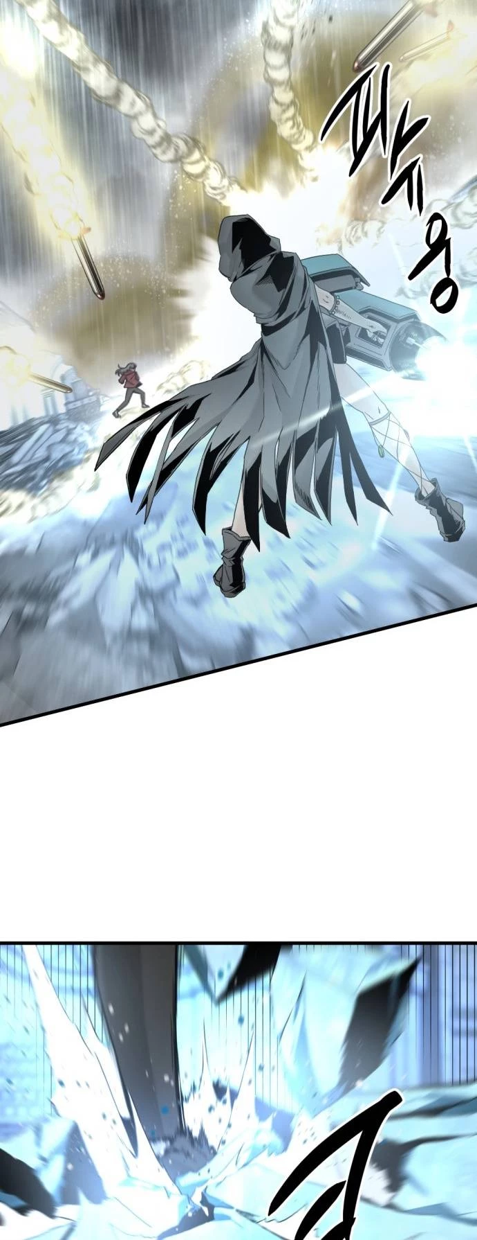 Kẻ Giết Anh Hùng Chapter 121 - 23