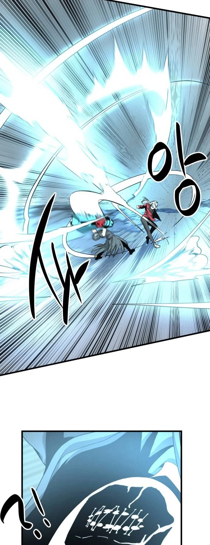 Kẻ Giết Anh Hùng Chapter 121 - 28