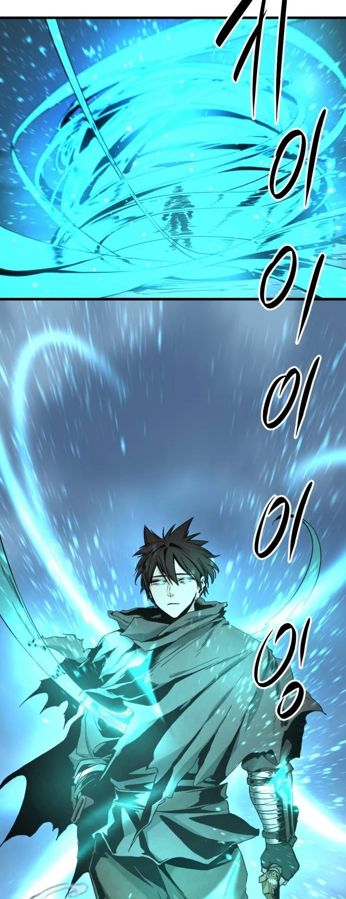 Kẻ Giết Anh Hùng Chapter 122 - 4