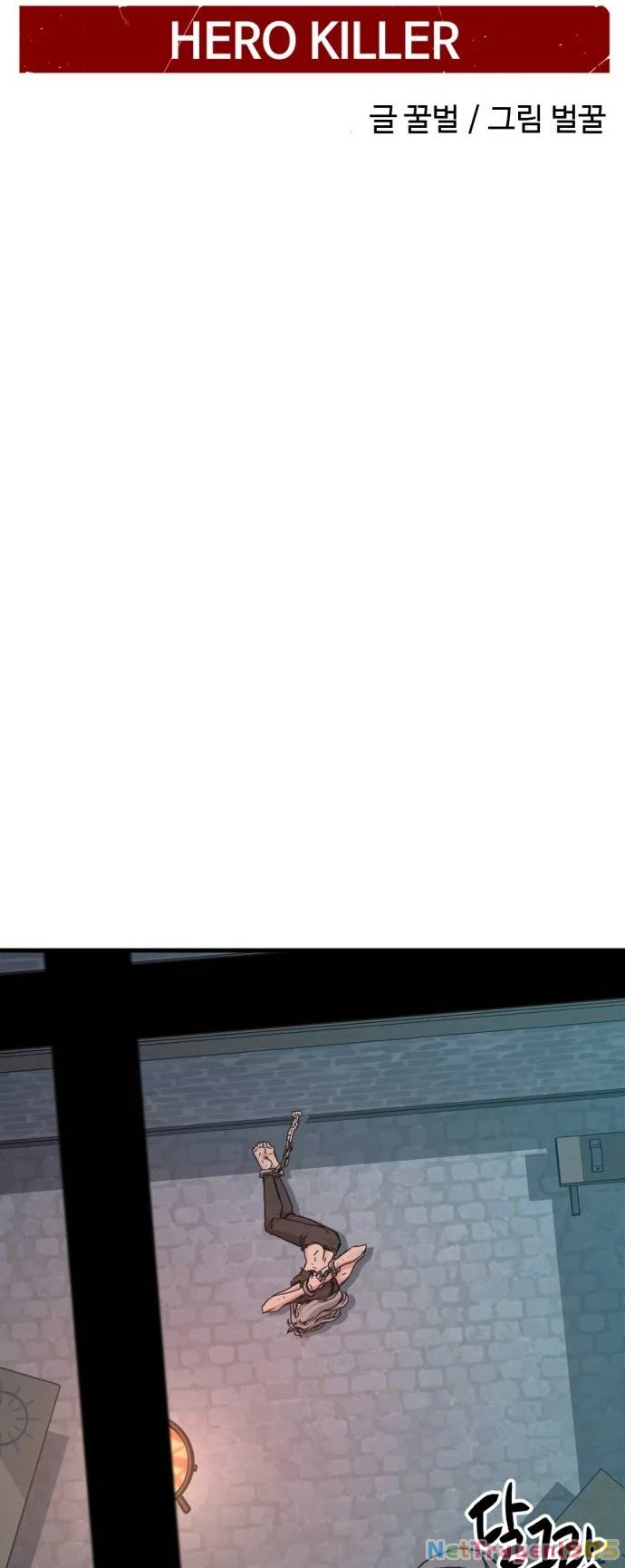Kẻ Giết Anh Hùng Chapter 123 - 3