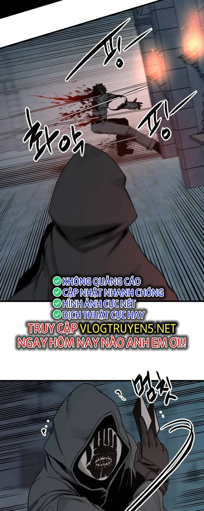 Kẻ Giết Anh Hùng Chapter 123 - 21