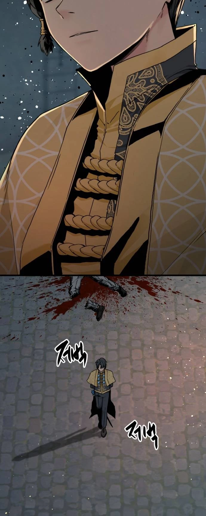 Kẻ Giết Anh Hùng Chapter 123 - 23