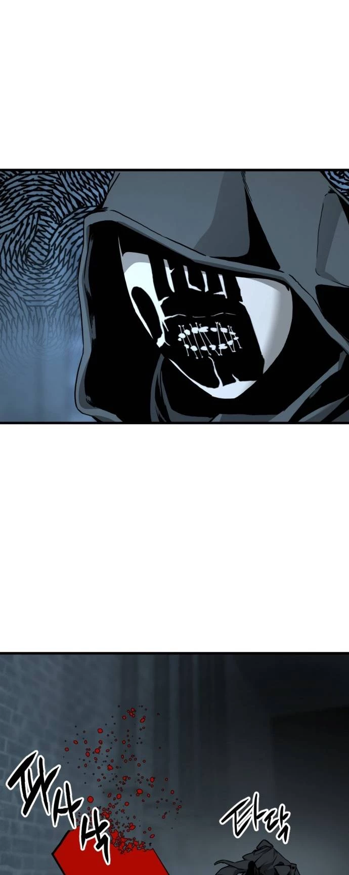 Kẻ Giết Anh Hùng Chapter 123 - 34