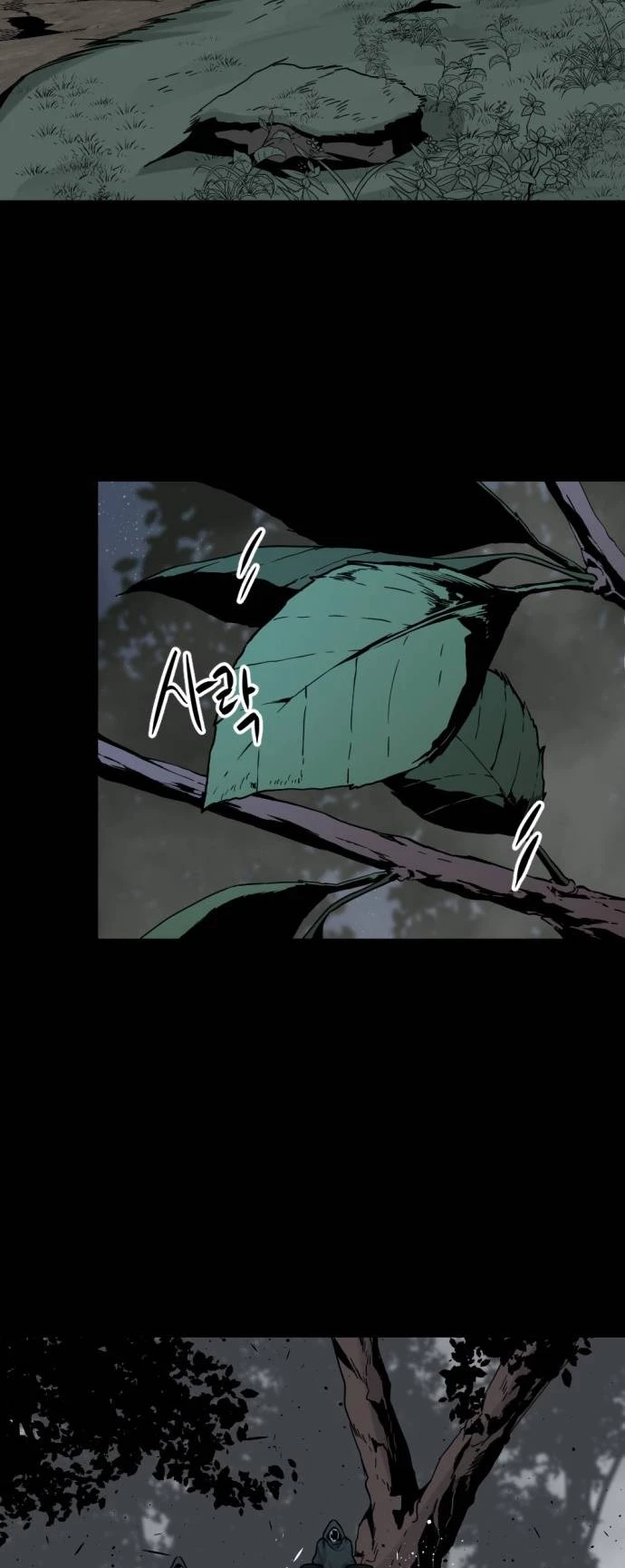 Kẻ Giết Anh Hùng Chapter 124 - 24
