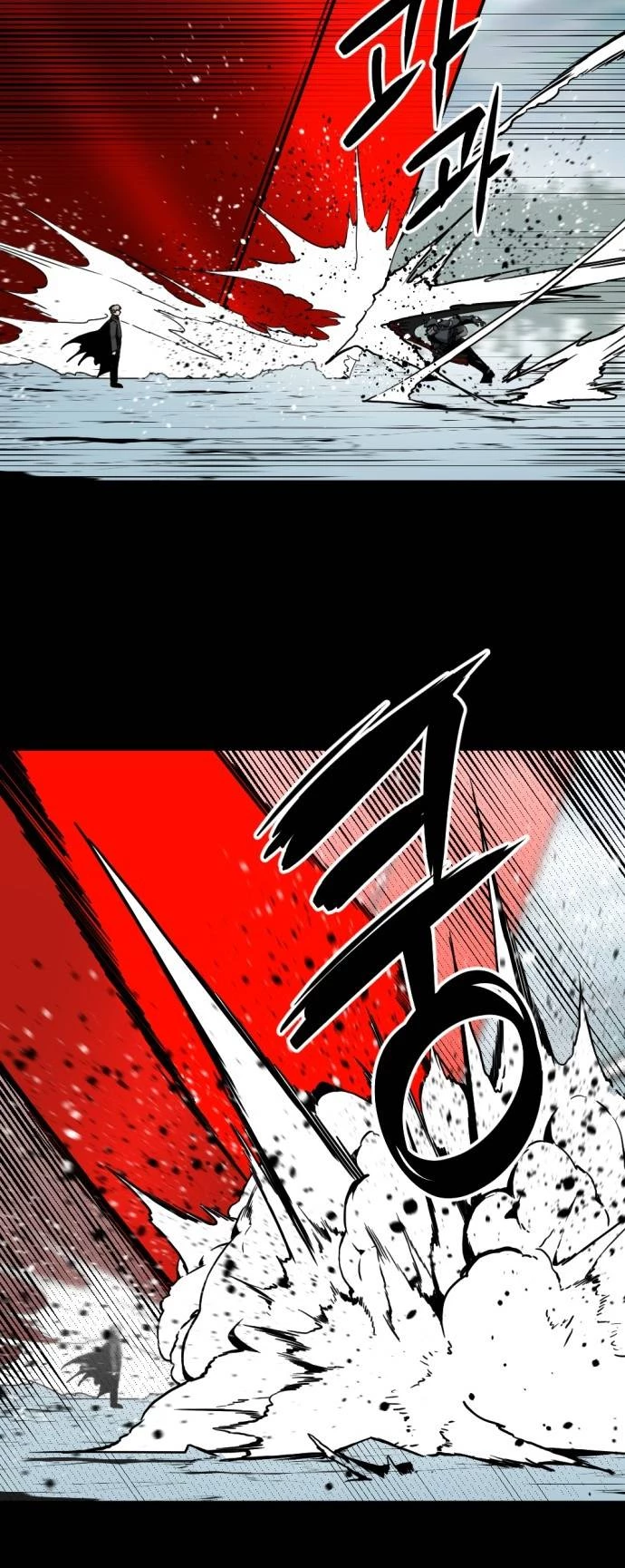 Kẻ Giết Anh Hùng Chapter 125 - 9