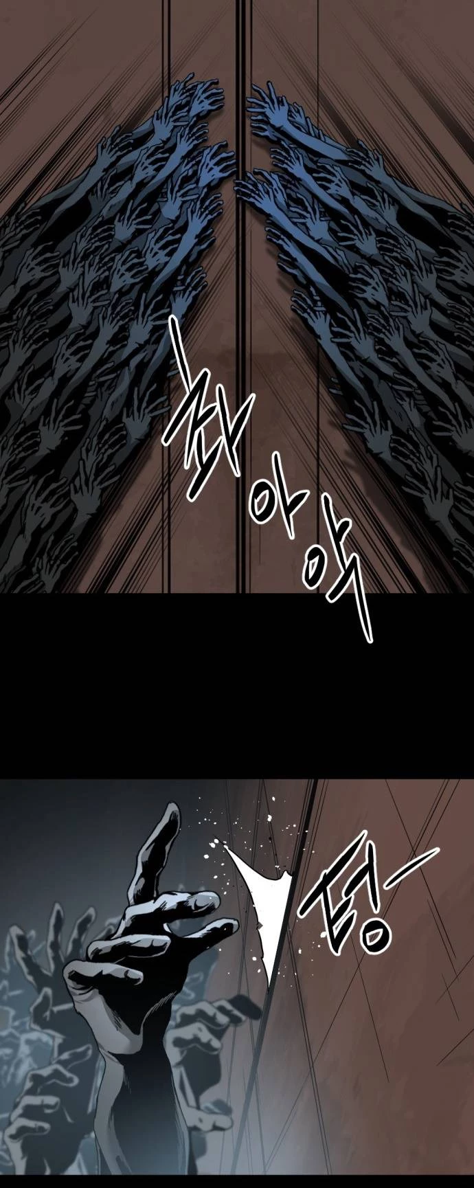 Kẻ Giết Anh Hùng Chapter 125 - 27