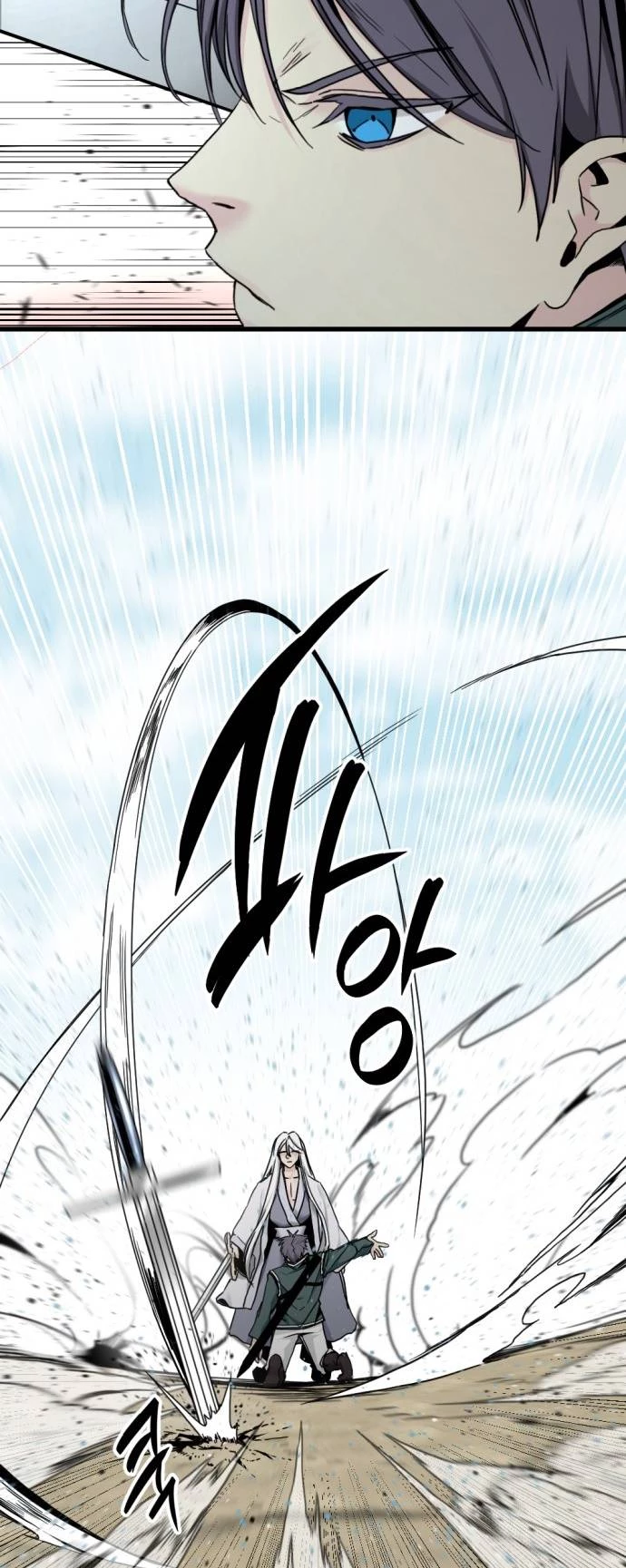 Kẻ Giết Anh Hùng Chapter 126 - 15