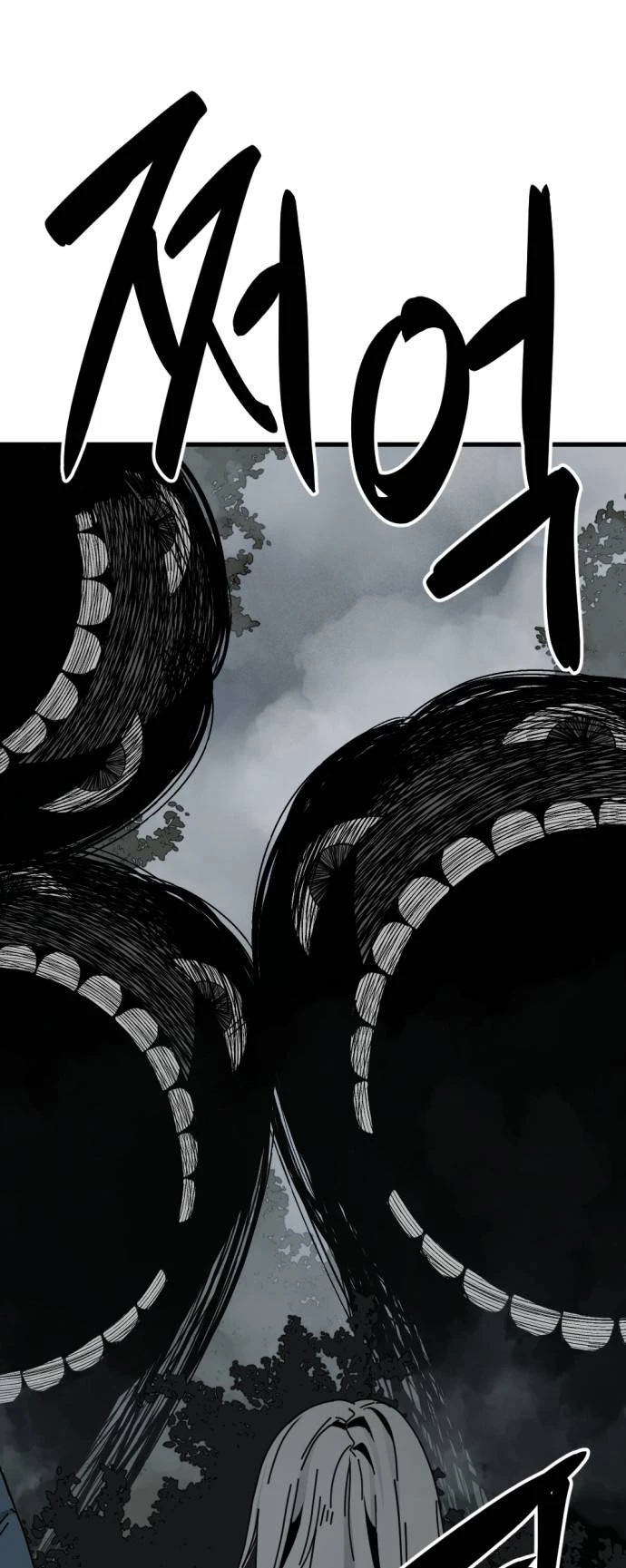 Kẻ Giết Anh Hùng Chapter 129 - 80