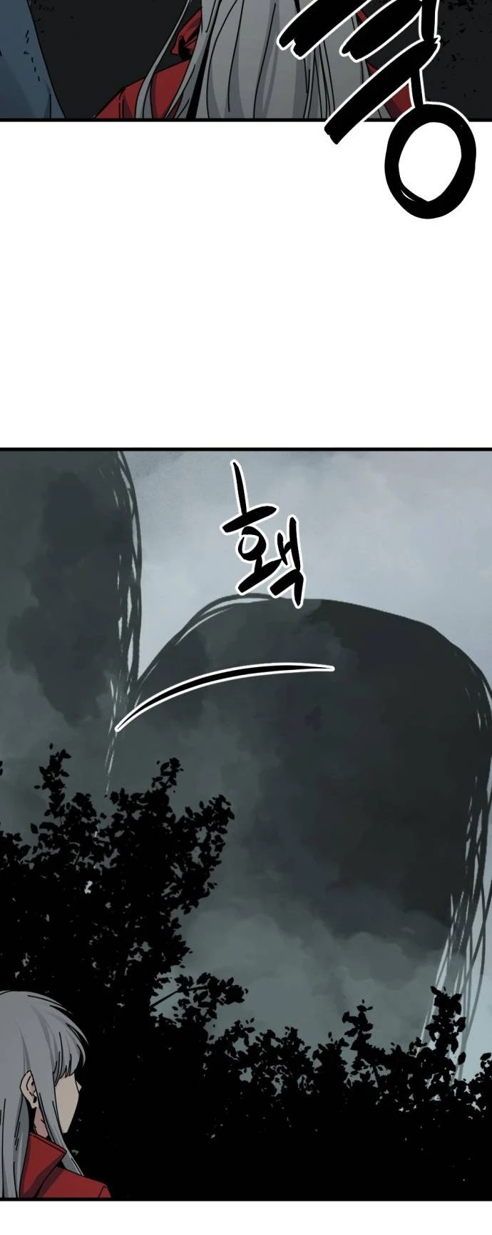 Kẻ Giết Anh Hùng Chapter 129 - 81