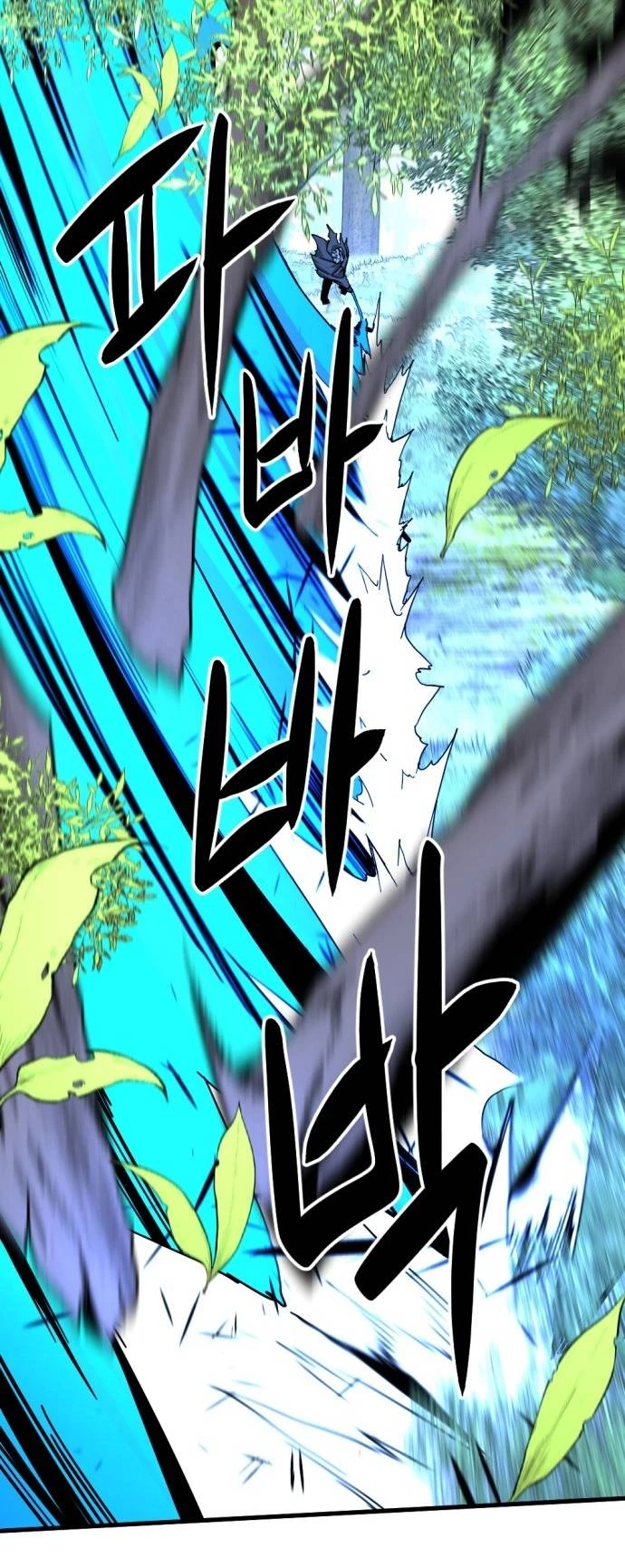 Kẻ Giết Anh Hùng Chapter 130 - 64