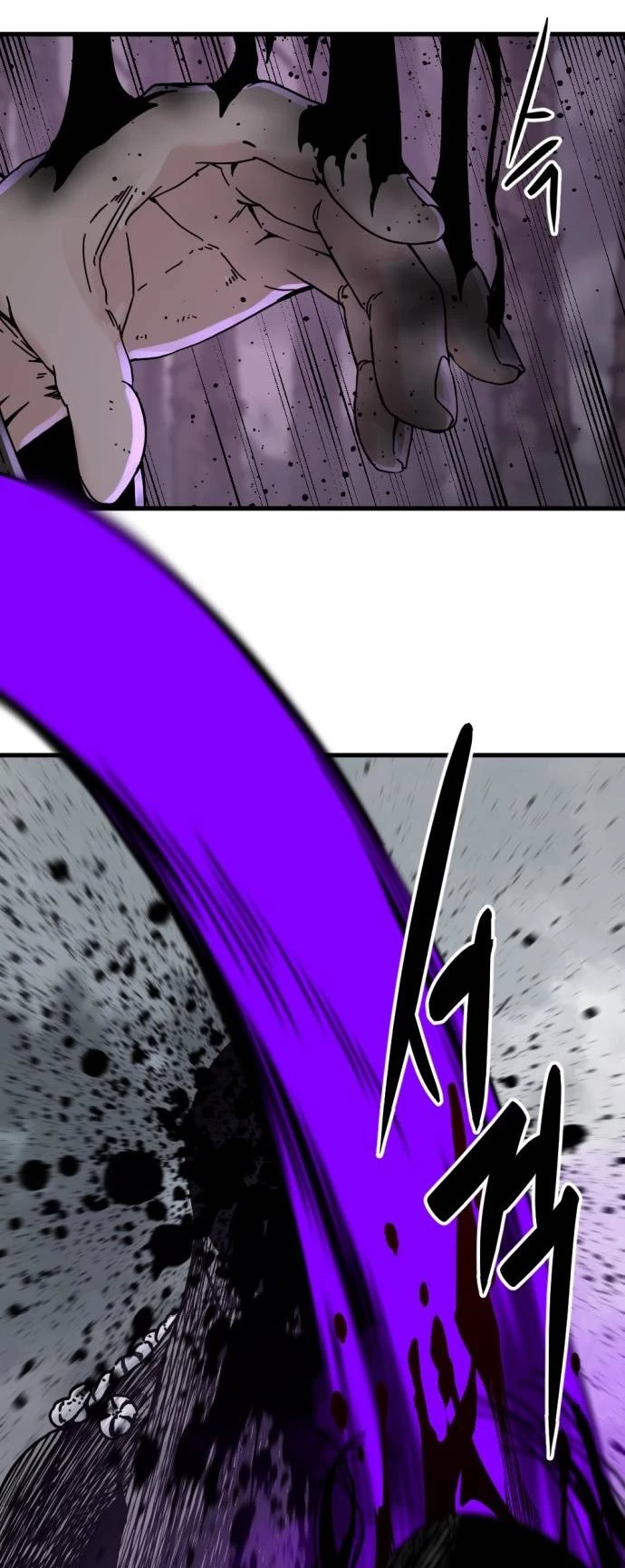 Kẻ Giết Anh Hùng Chapter 130 - 71