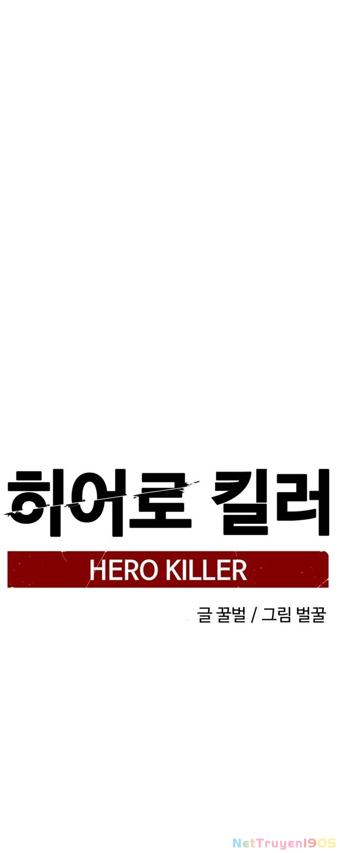 Kẻ Giết Anh Hùng Chapter 131 - 47