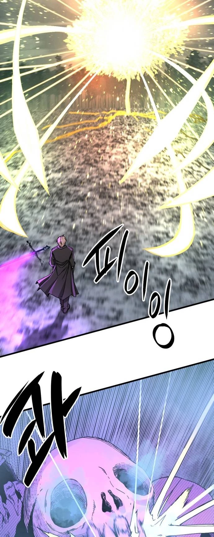 Kẻ Giết Anh Hùng Chapter 132 - 46