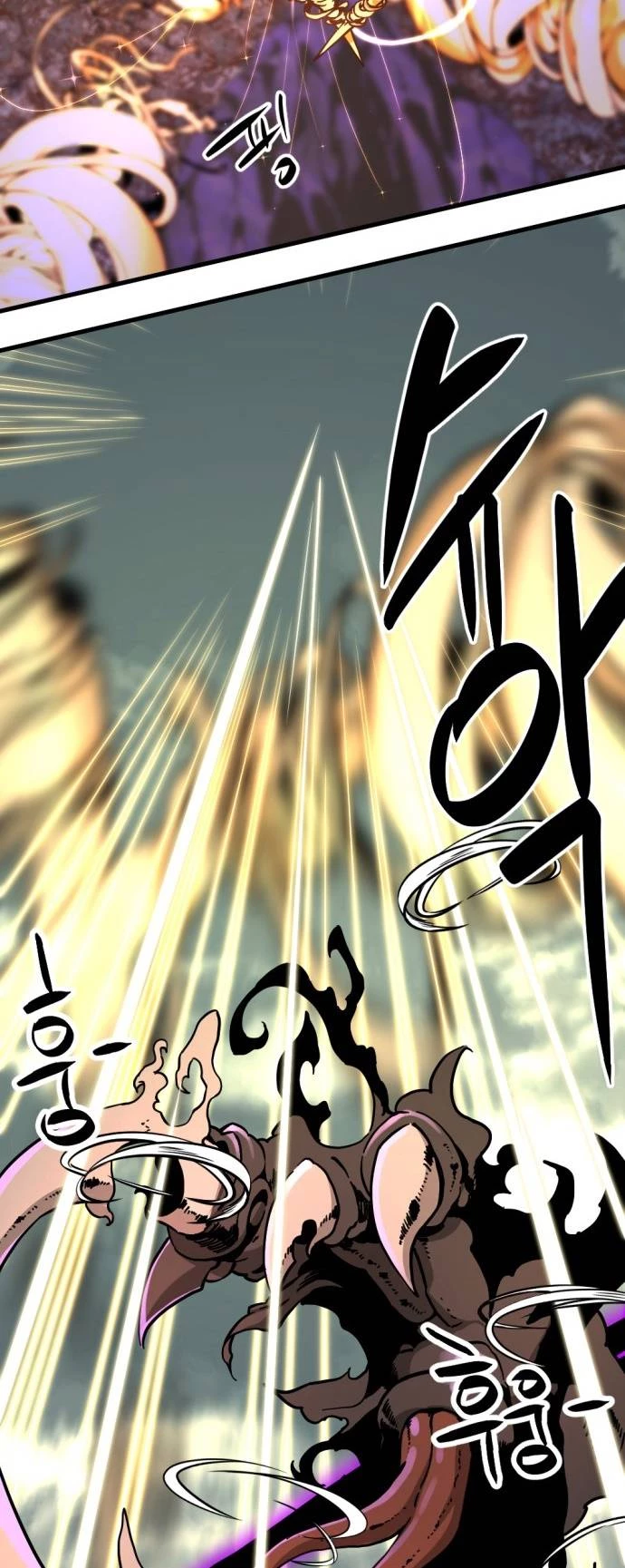Kẻ Giết Anh Hùng Chapter 133 - 11