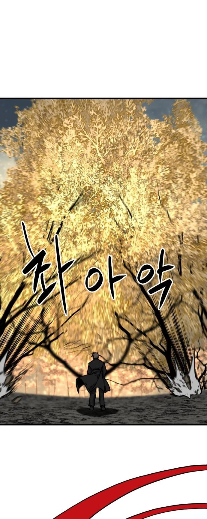 Kẻ Giết Anh Hùng Chapter 133 - 17