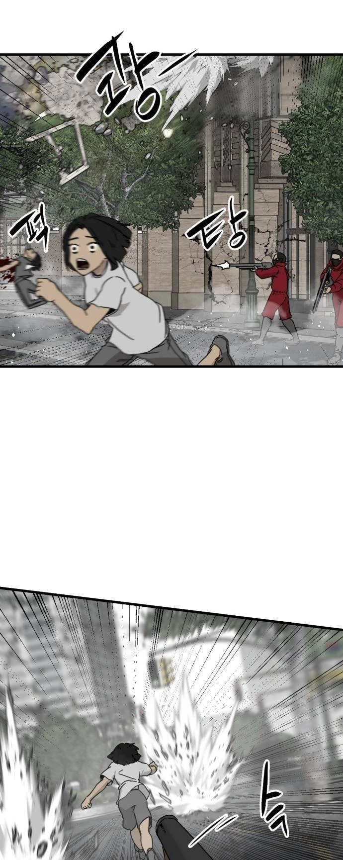 Kẻ Giết Anh Hùng Chapter 134 - 2