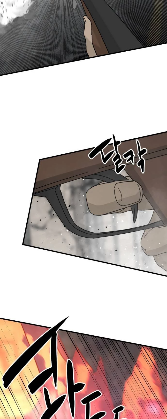 Kẻ Giết Anh Hùng Chapter 134 - 3