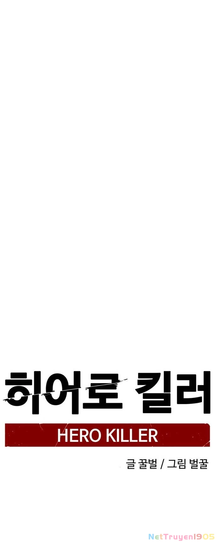 Kẻ Giết Anh Hùng Chapter 135 - 32