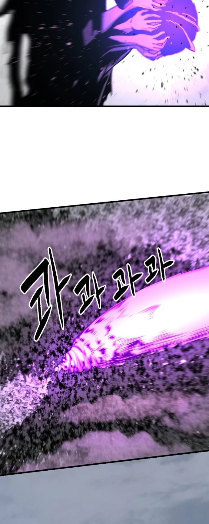 Kẻ Giết Anh Hùng Chapter 135 - 36