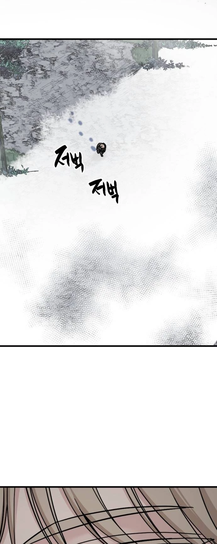 Kẻ Giết Anh Hùng Chapter 135 - 52
