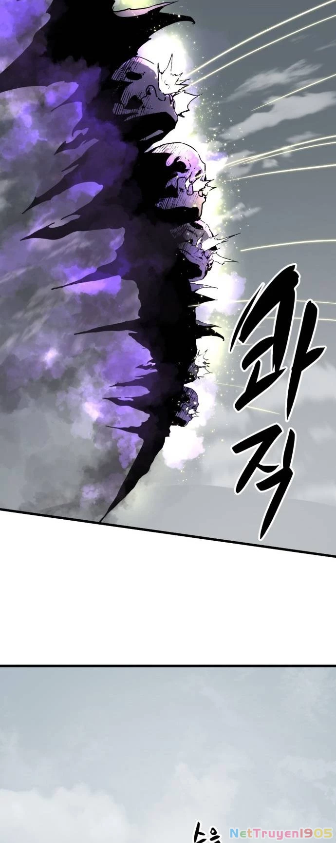 Kẻ Giết Anh Hùng Chapter 135 - 58