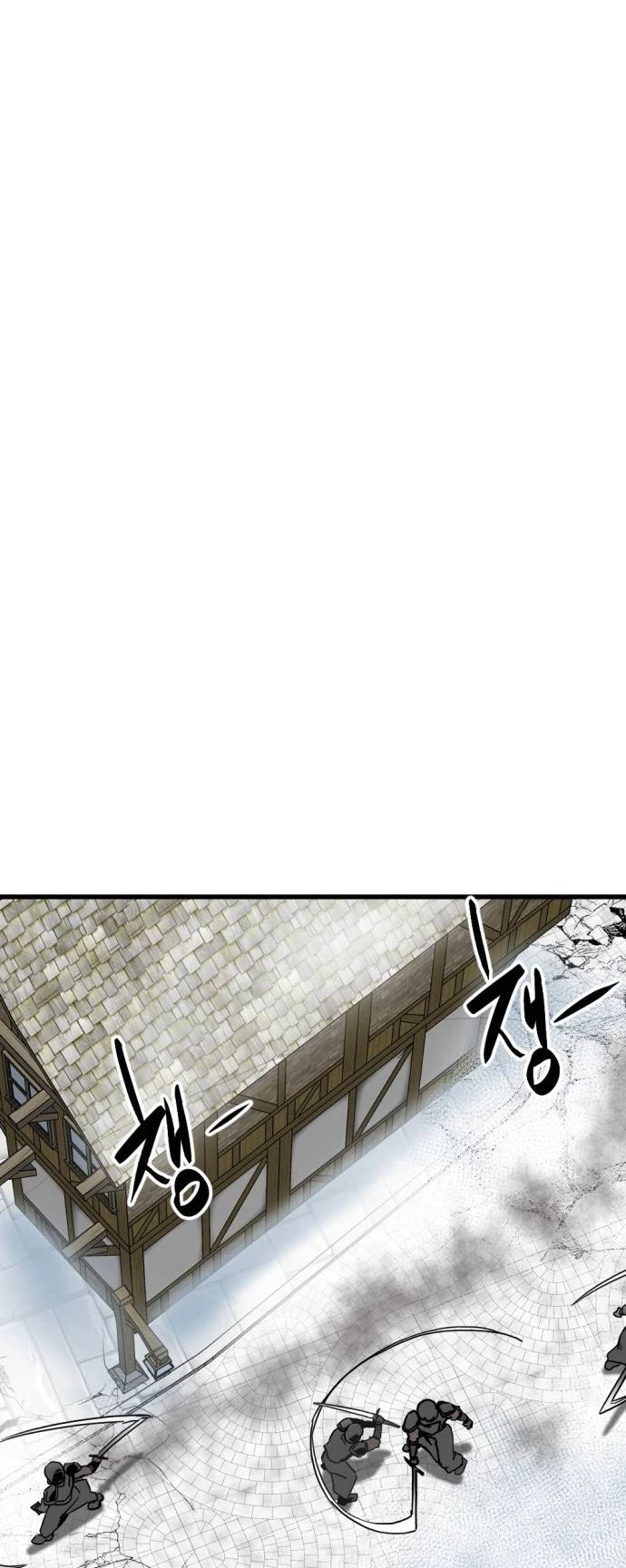 Kẻ Giết Anh Hùng Chapter 136 - 23