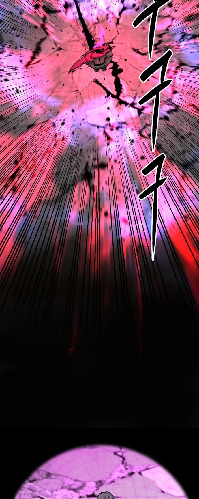 Kẻ Giết Anh Hùng Chapter 137 - 28