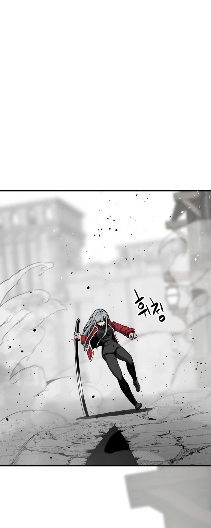 Kẻ Giết Anh Hùng Chapter 138 - 58