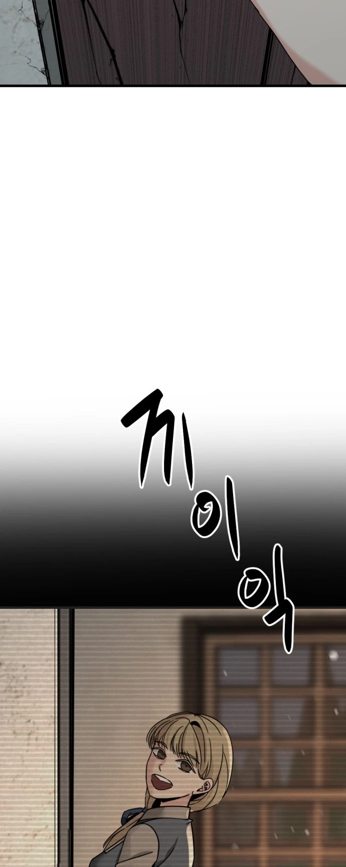 Kẻ Giết Anh Hùng Chapter 139 - 61