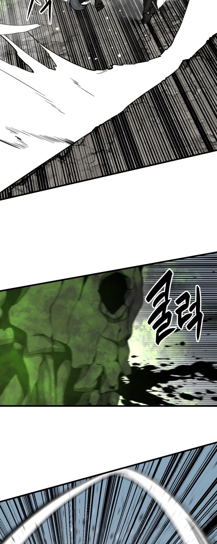 Kẻ Giết Anh Hùng Chapter 142 - 46