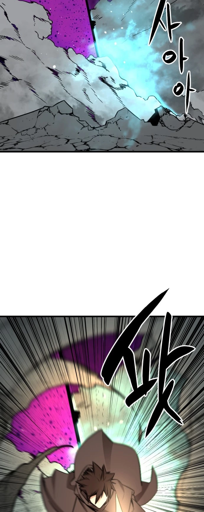 Kẻ Giết Anh Hùng Chapter 143 - 47