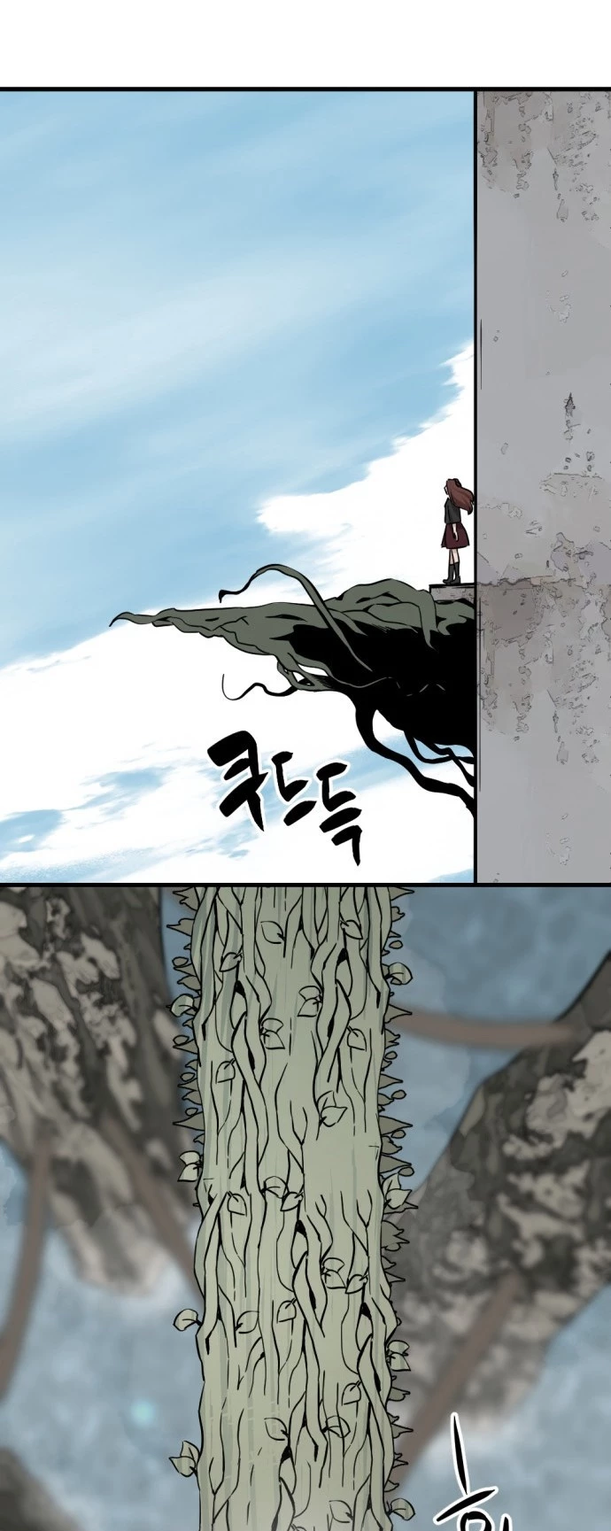 Kẻ Giết Anh Hùng Chapter 145 - 37