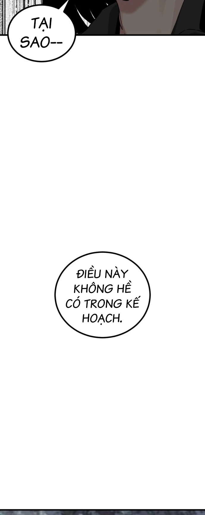 Kẻ Giết Anh Hùng Chapter 146 - 80