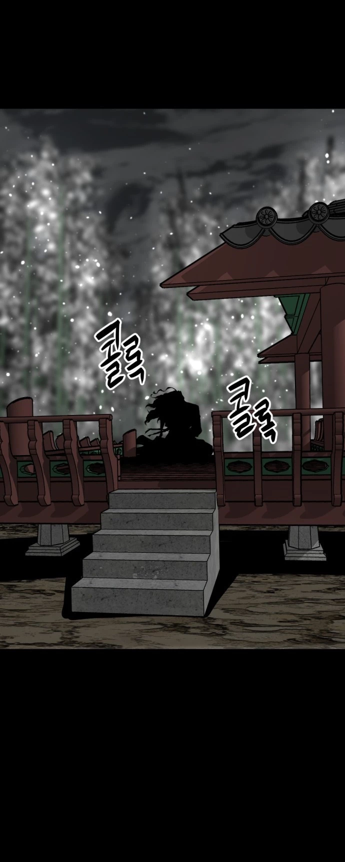 Kẻ Giết Anh Hùng Chapter 147 - 8