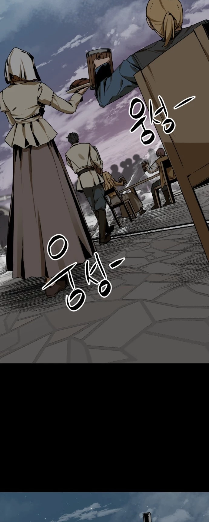 Kẻ Giết Anh Hùng Chapter 155 - 35