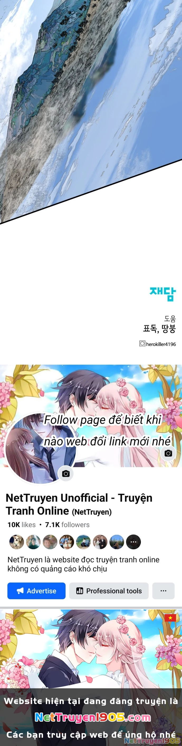 Kẻ Giết Anh Hùng Chapter 155 - 74