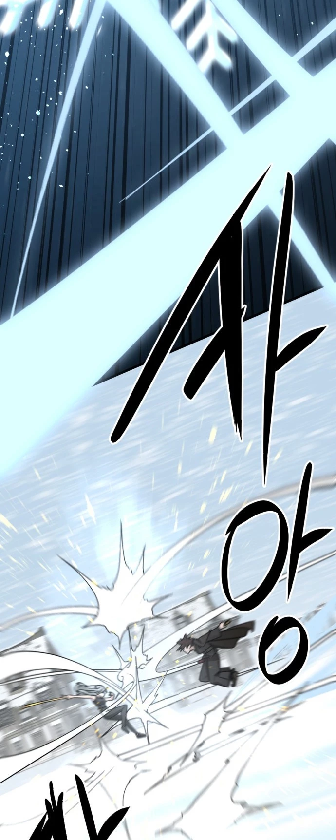 Kẻ Giết Anh Hùng Chapter 157 - 8